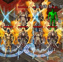 六区精英战队！！！